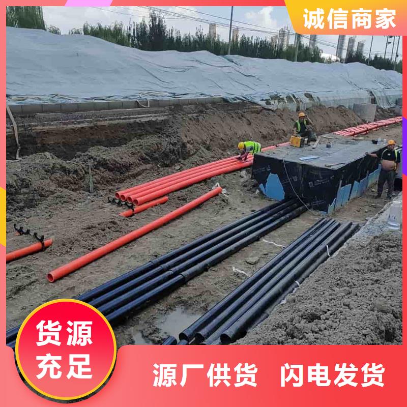 热浸塑保护钢钢管排行
