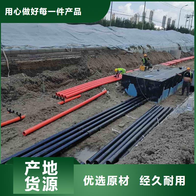 热浸塑保护钢制复合钢管_钢塑复合管厂家自营品质有保障