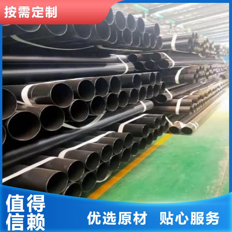 热浸塑钢管企业-质量过硬