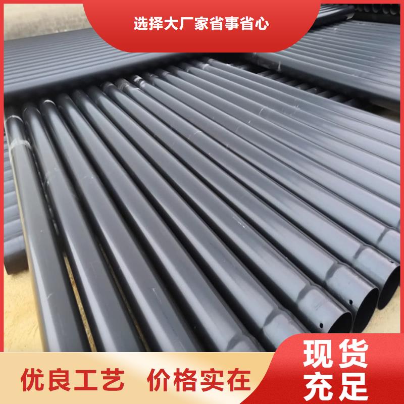  热浸塑保护钢制复合钢管制造生产销售