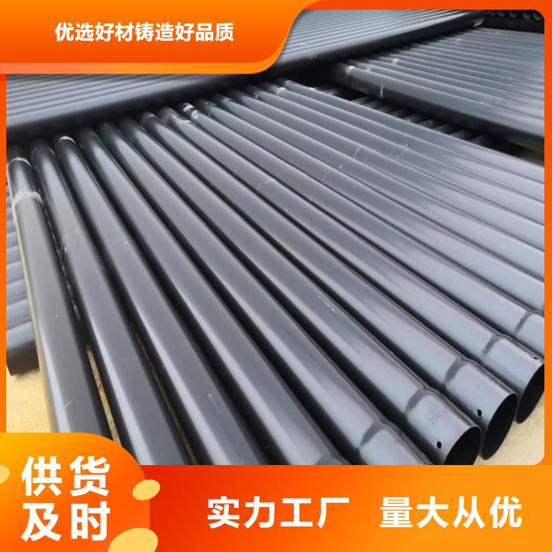 热浸塑保护钢制复合钢管-【钢塑复合管厂家】服务至上