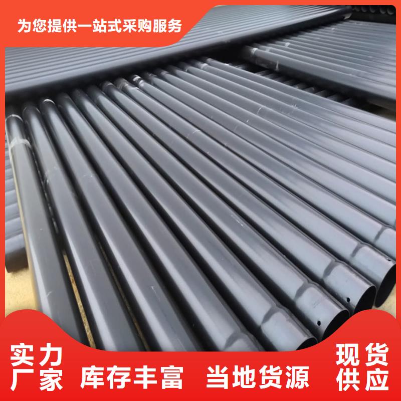 热浸塑保护钢制复合钢管【环氧树脂粉末EP内外涂塑钢管厂家】高标准高品质