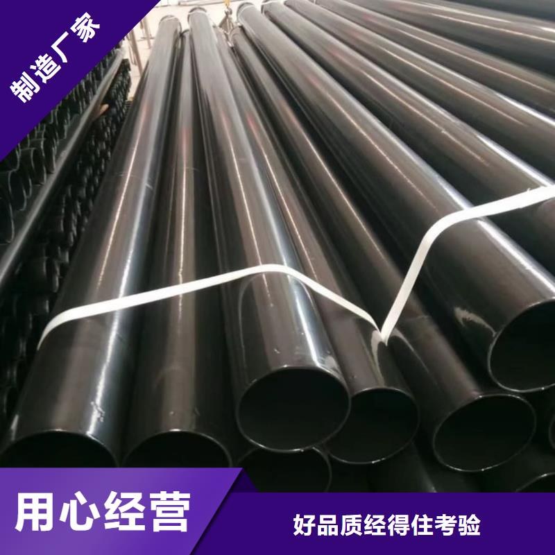 热浸塑保护钢制复合钢管【环氧树脂粉末EP内外涂塑钢管厂家】高标准高品质