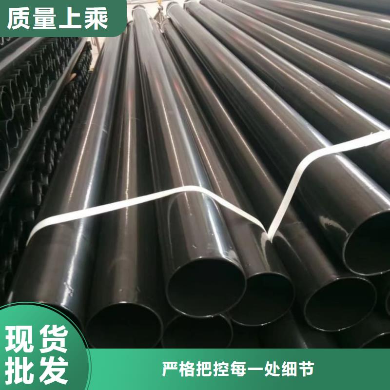 热浸塑保护钢制复合钢管全网低价