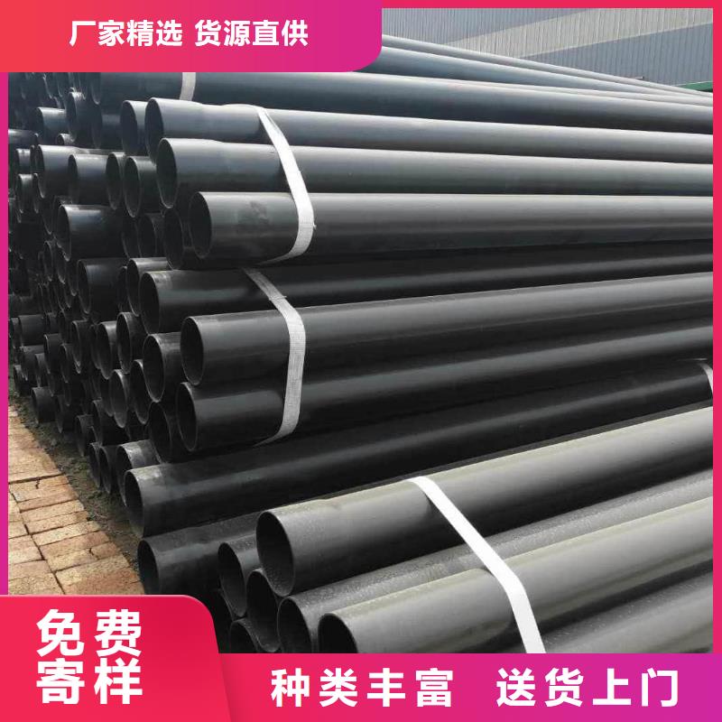 热浸塑保护钢制复合钢管-热镀锌钢管匠心打造