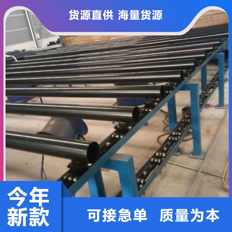欢迎访问#热浸塑复合管#实体厂家