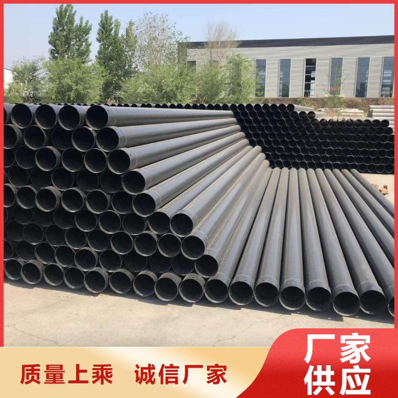 热浸塑保护钢制复合钢管防腐钢管厂家厂家直销值得选择