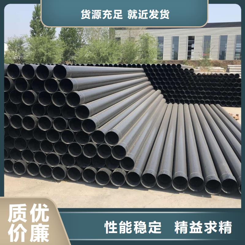 热浸塑保护钢制复合钢管 环氧树脂粉末EP内外涂塑钢管性能稳定
