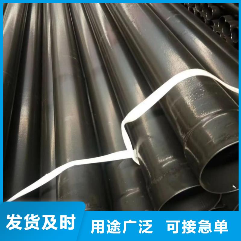 热浸塑保护钢制复合钢管种类多质量好
