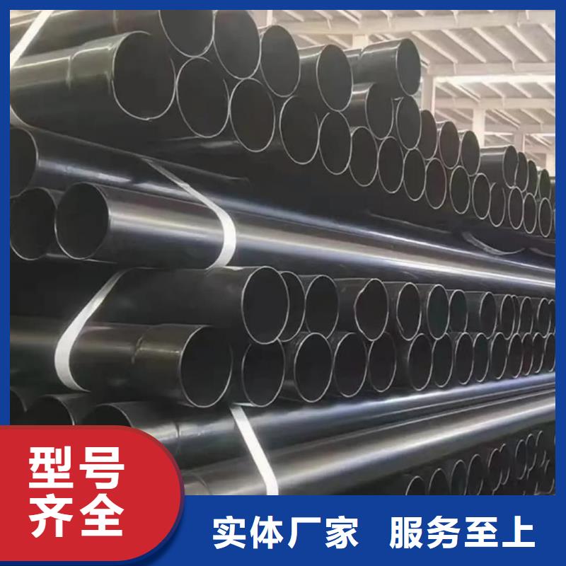  热浸塑保护钢制复合钢管多种优势放心选择