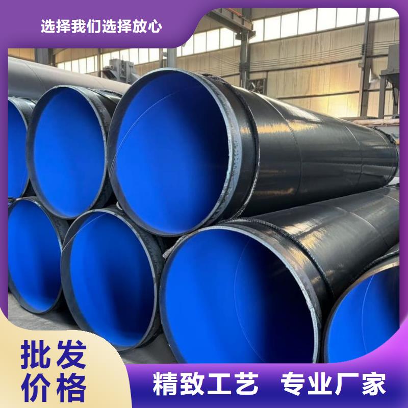 热浸塑保护钢制复合钢管涂塑钢管厂家联系厂家