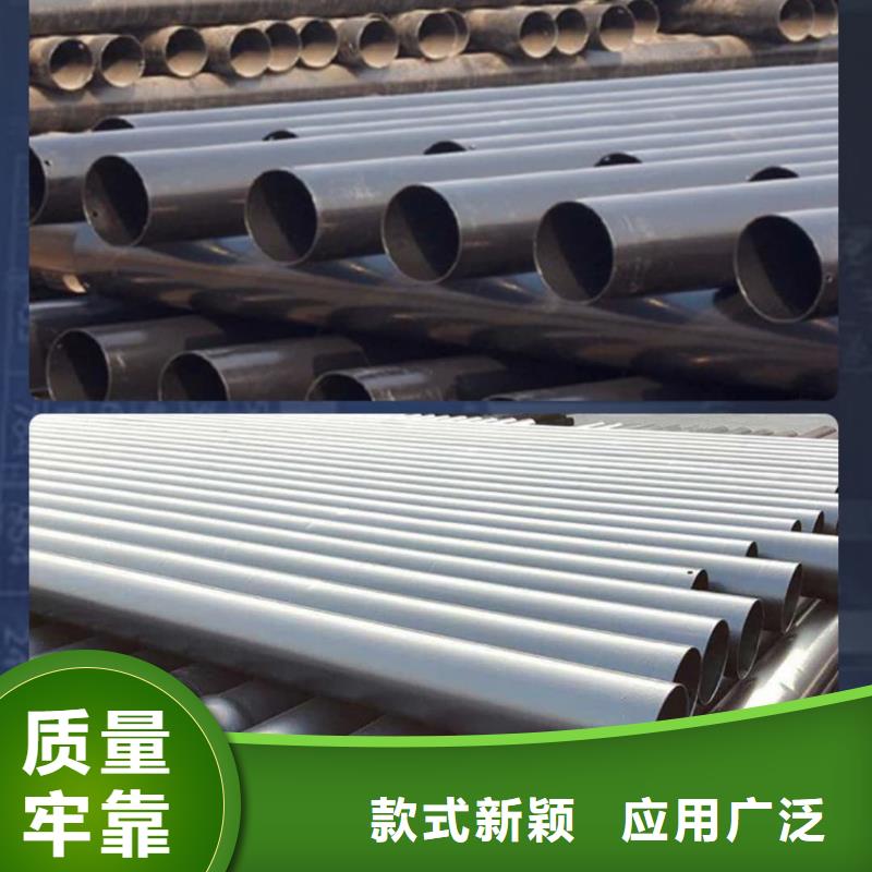 热浸塑保护钢钢管先考察在购买