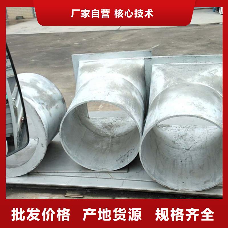 防磨罩工厂现货供应