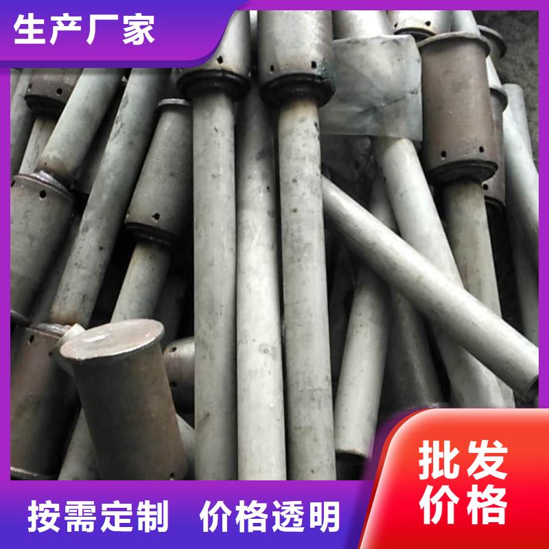 防磨罩炉排厂家直发