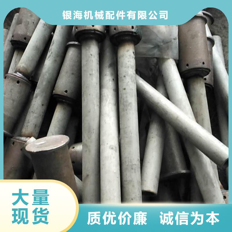 炉排片视频-湖北省十堰市|郧县|茅箭|黄石|恩施|荆门|宜昌|荆州|咸宁|襄阳炉排片-东腾