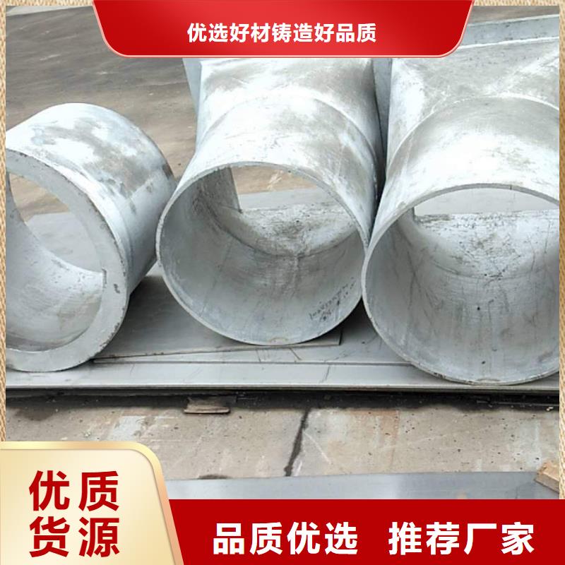防磨罩炉排厂家直发