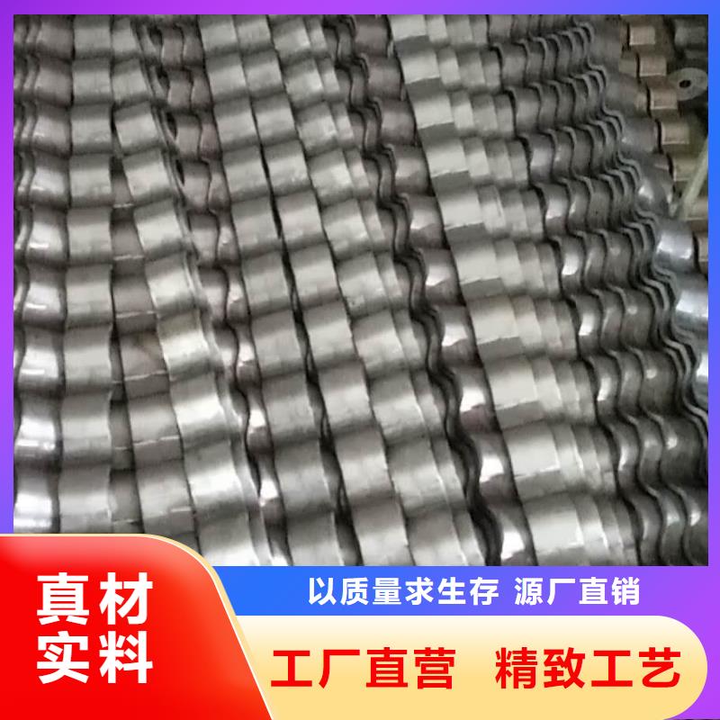 防磨罩_炉门的简单介绍