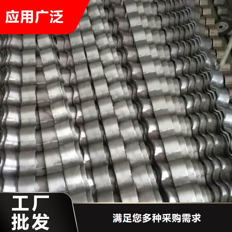 防磨罩锅炉风帽加工定制