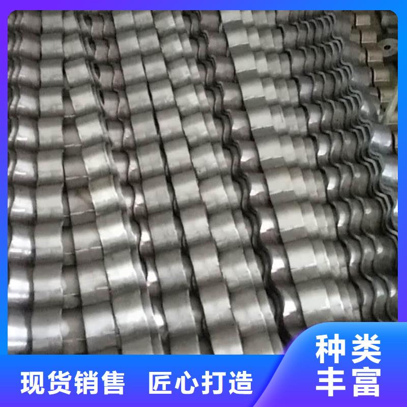 【 防磨罩锅炉配件品质值得信赖】