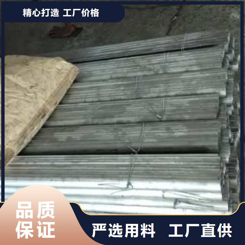 防磨罩炉箅子精工打造
