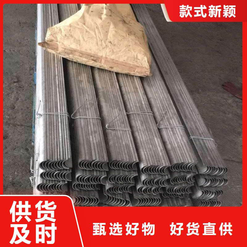 【 防磨罩-锅炉配件好产品不怕比】本地生产厂家