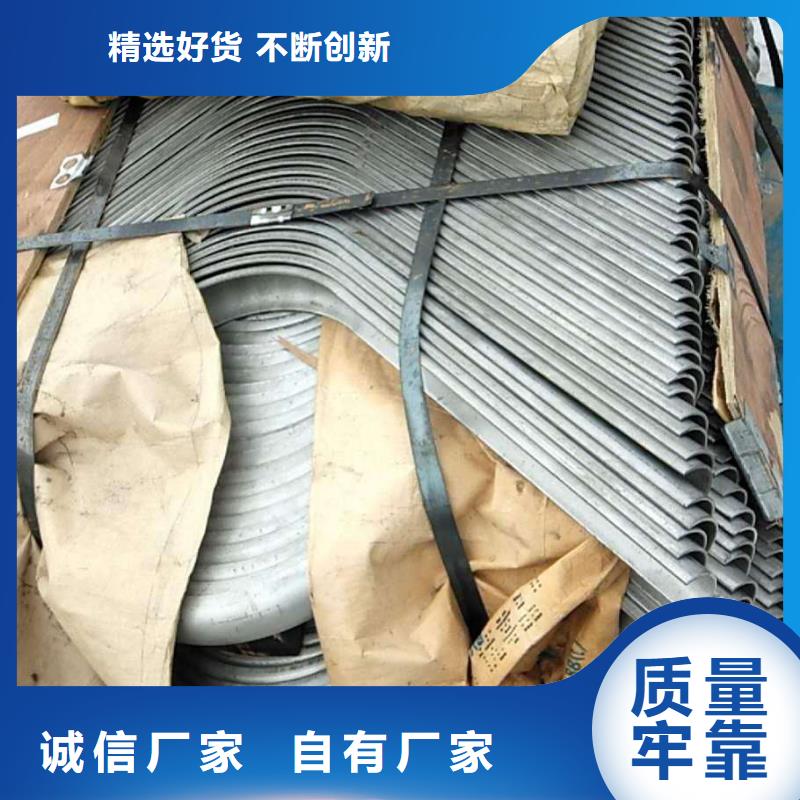 防磨罩精密铸造产品性能
