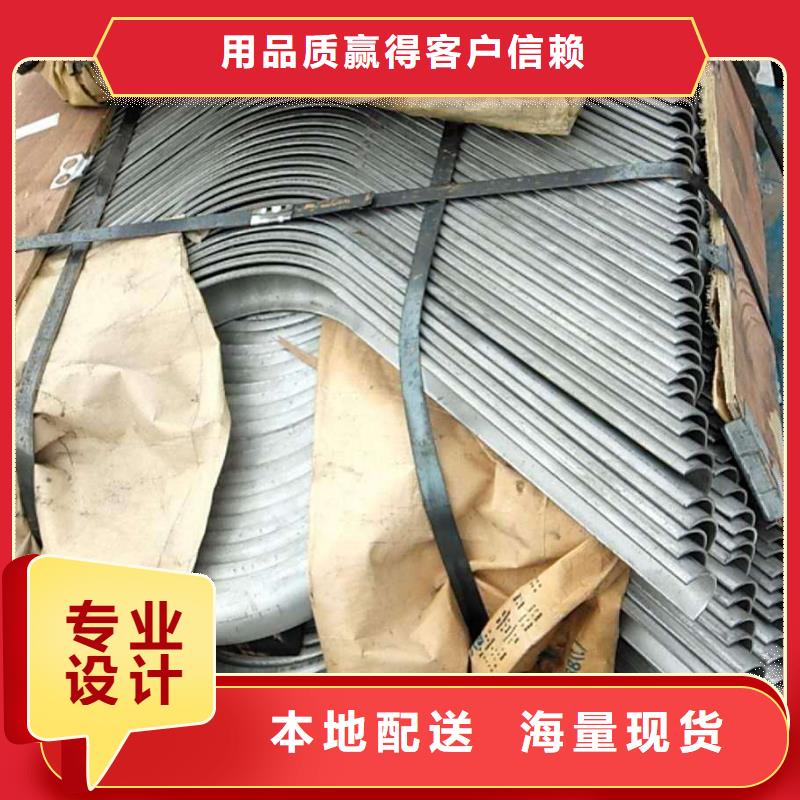 【 防磨罩-锅炉配件好产品不怕比】本地生产厂家