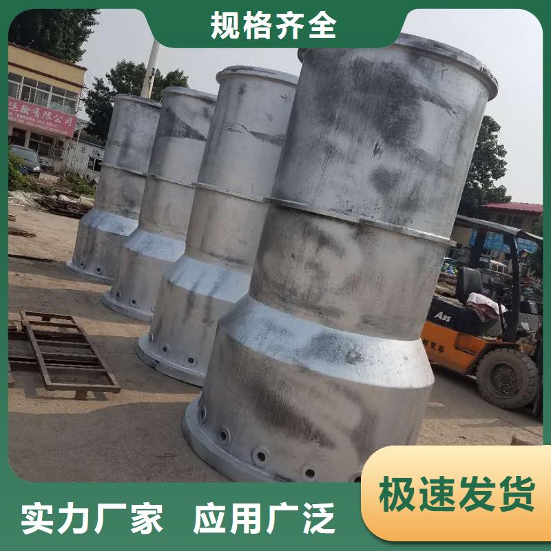 【 防磨罩 锅炉风帽高标准高品质】 东腾特钢(十堰市分公司)