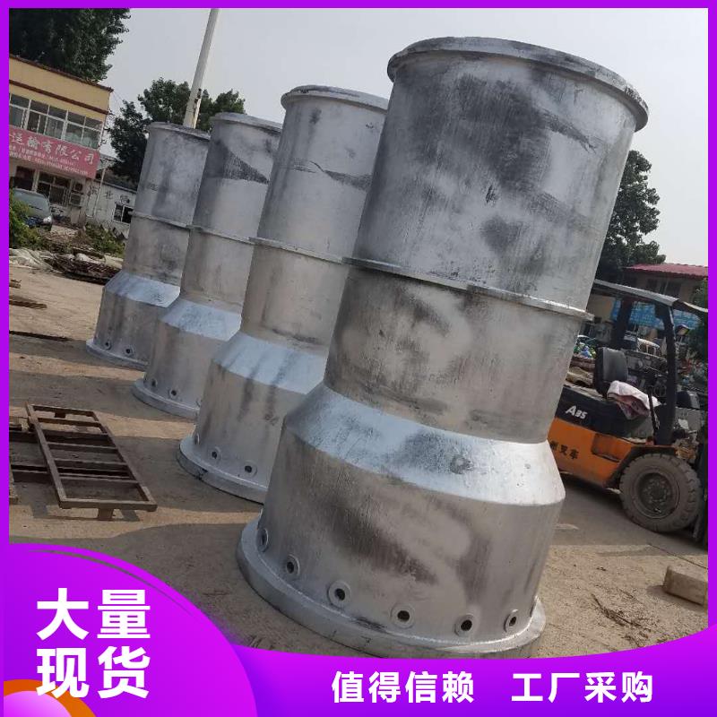 防磨罩工厂现货供应