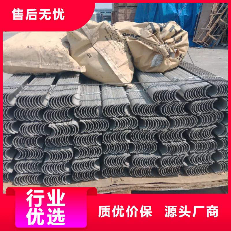 防磨罩规格齐全