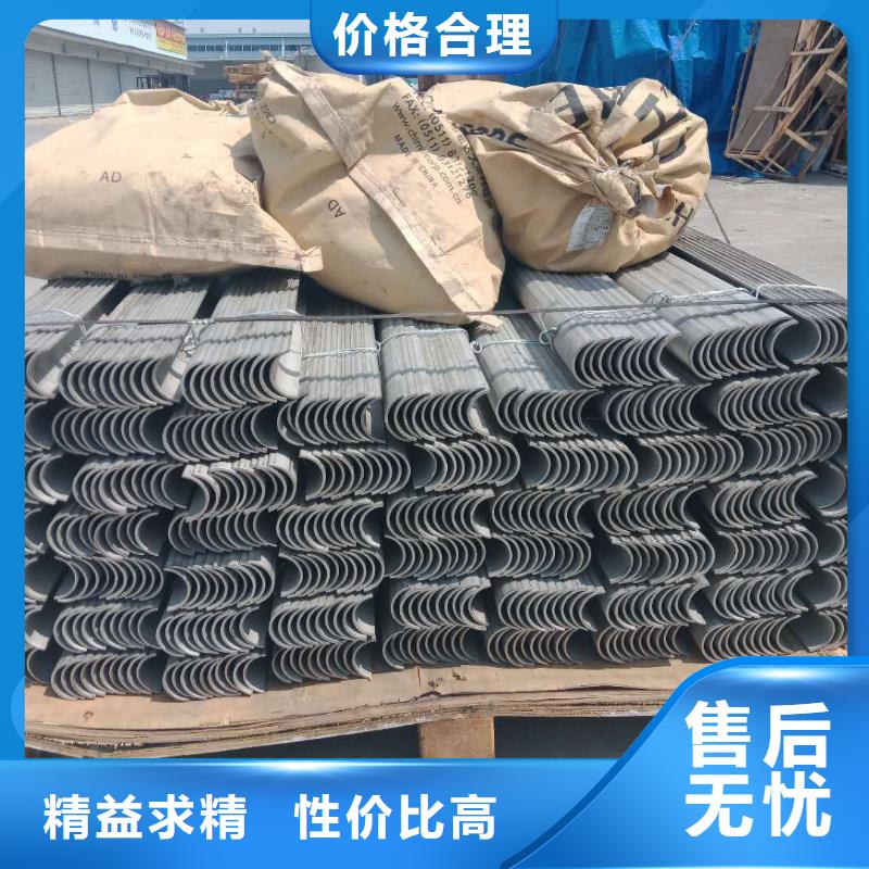 防磨罩定制不额外收费