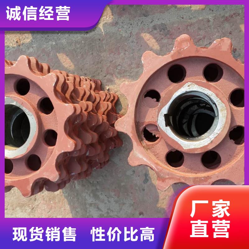 东腾炉排片锅炉炉门【炉排】定制批发39065.com