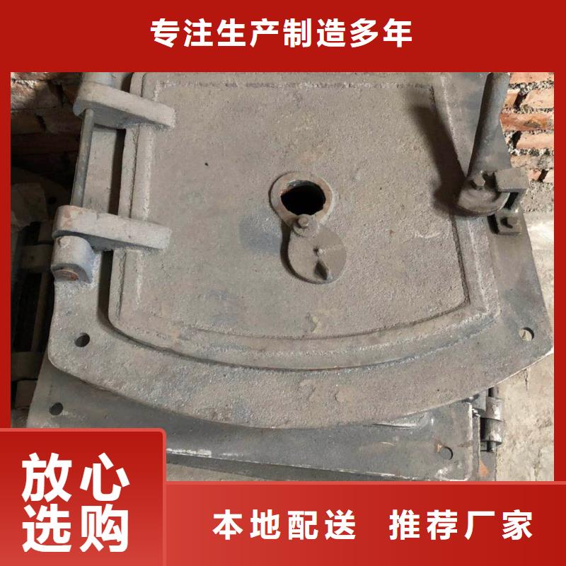 炉排片东腾锅炉炉门-【锅炉风帽】生产加工