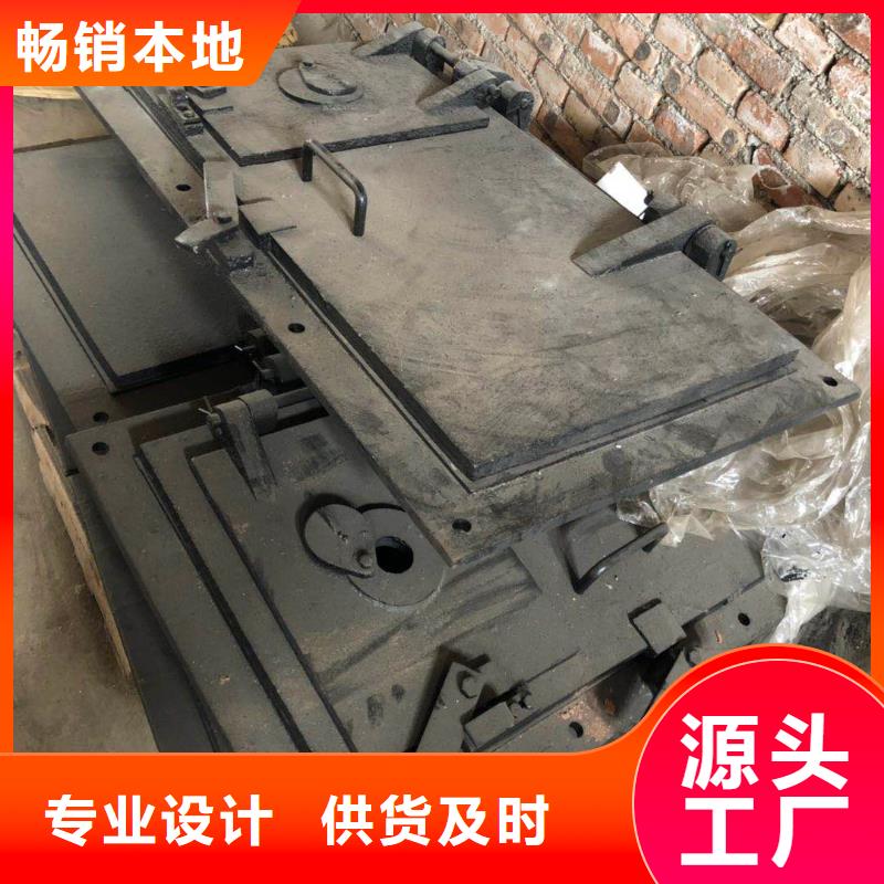 东腾炉排片锅炉炉门【炉排】定制批发39065.com