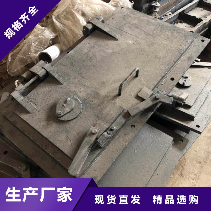 锅炉炉门_防磨罩产地货源