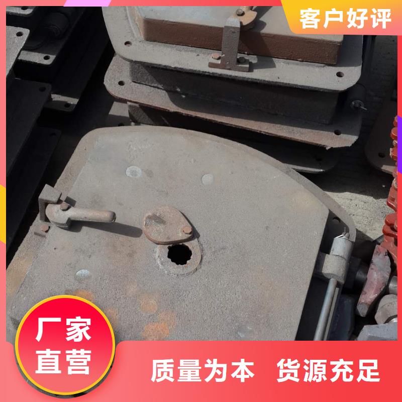 东腾炉排片锅炉炉门【炉排】定制批发39065.com