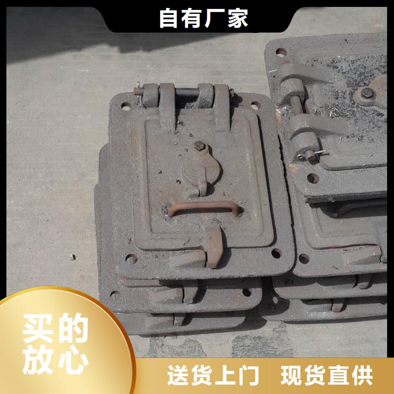 东腾炉排片锅炉炉门【炉排】定制批发39065.com