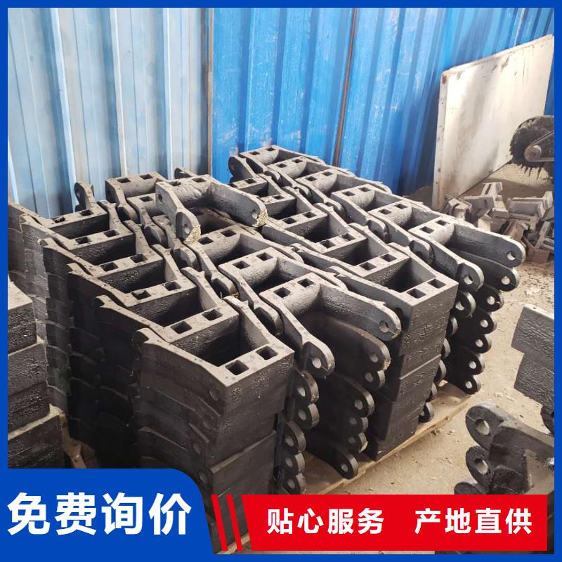 炉箅子炉排片畅销本地