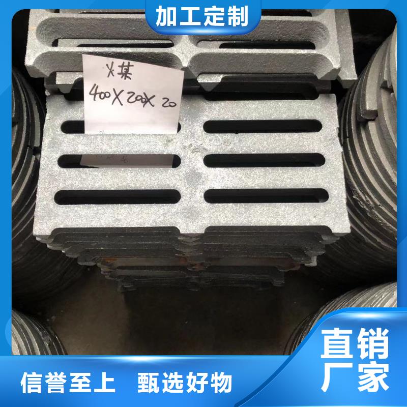 炉箅子炉排片实力公司