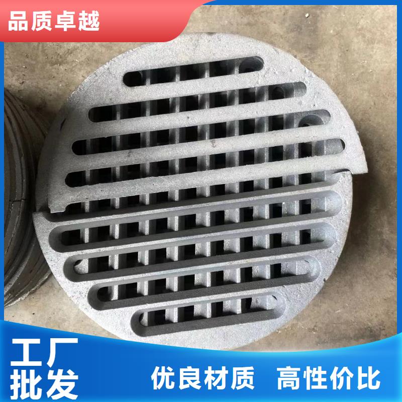 |彰武|细河|锦州|大连|葫芦岛|辽阳|铁岭|本溪东腾【 炉箅子,炉排片现货满足大量采购】