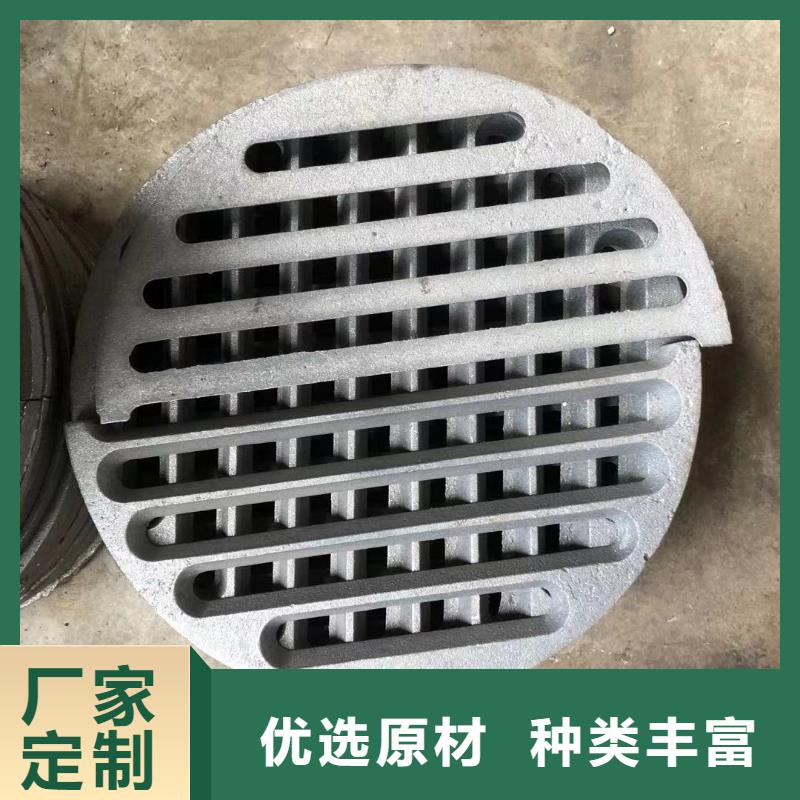 炉箅子-炉排的图文介绍