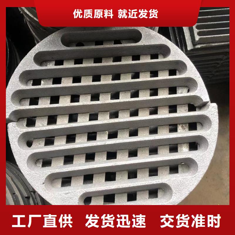 【炉箅子】 锅炉风帽优选好材铸造好品质由东腾为您