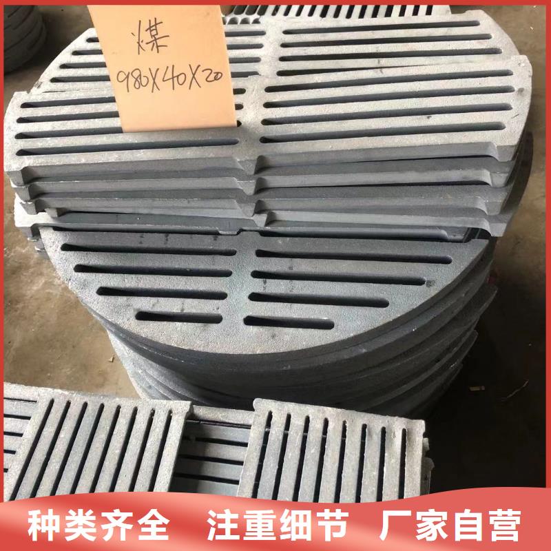 炉箅子炉排片价格公道合理