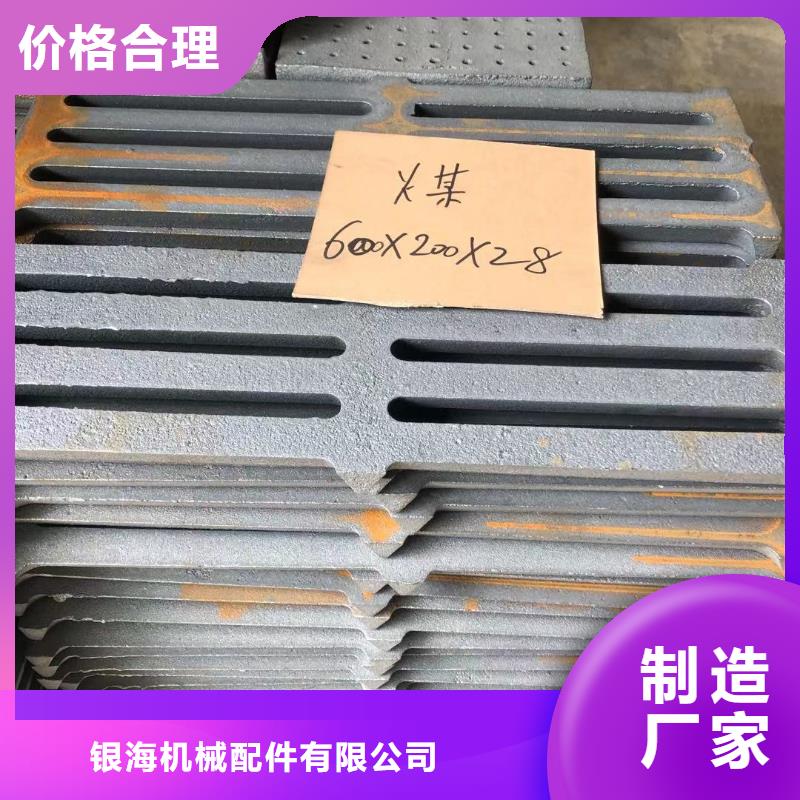 炉箅子-锅炉风帽实体厂家