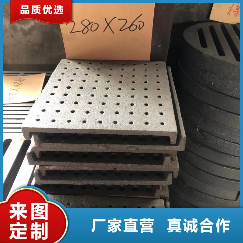炉箅子层层质检-东腾特钢(江苏省分公司)