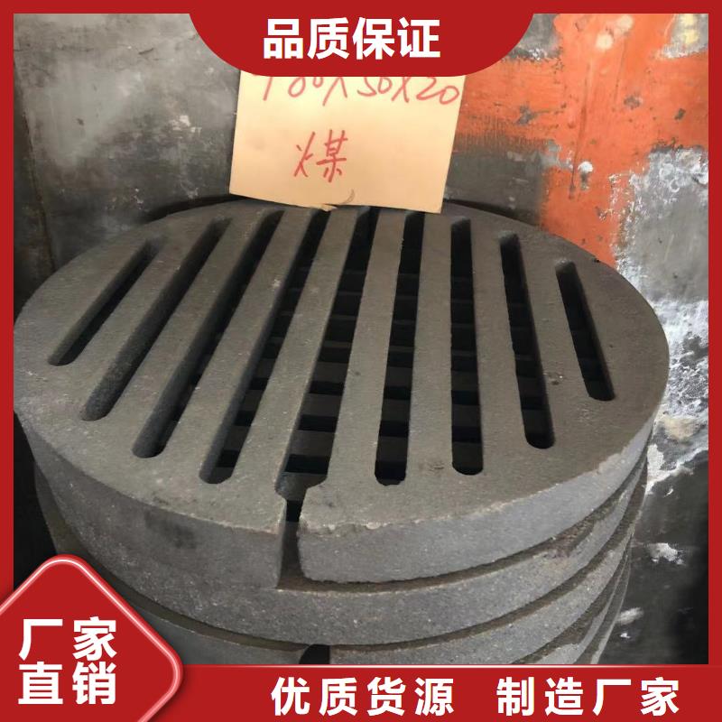 炉箅子炉排片畅销本地