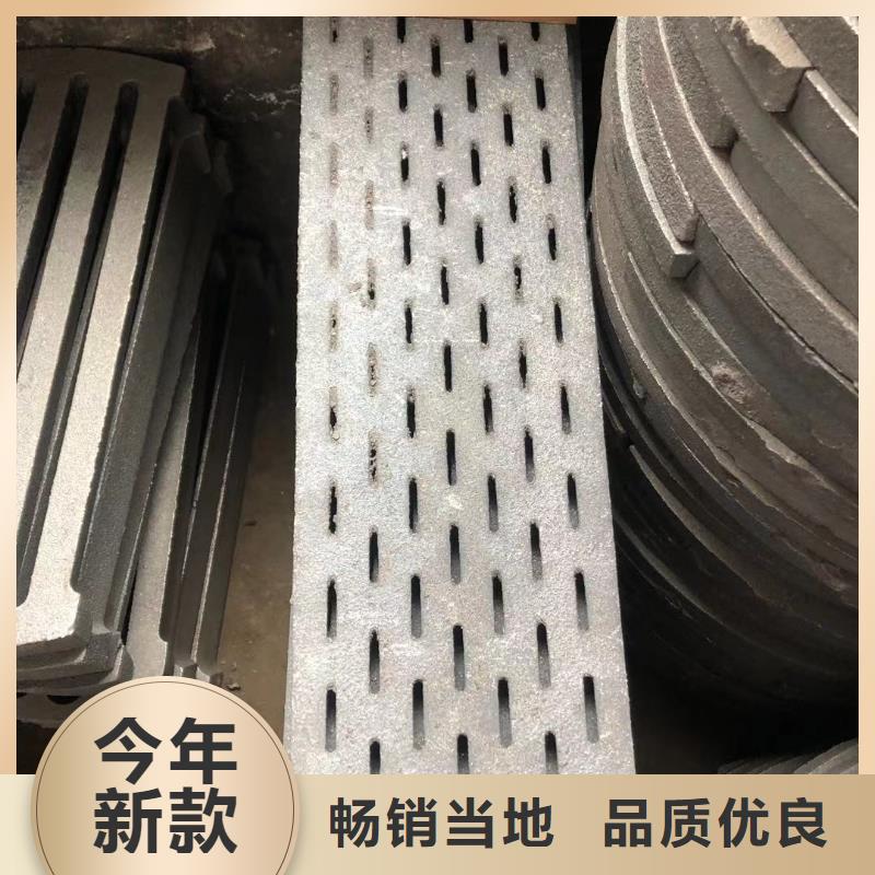 炉箅子锅炉配件实拍品质保障