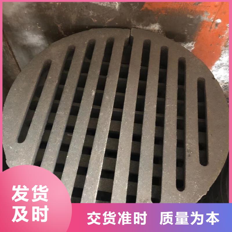 炉箅子炉排片产地直销