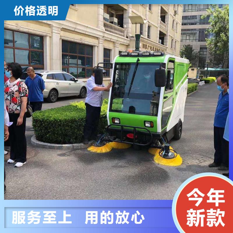 扫地机仓库电动洗地机精致工艺