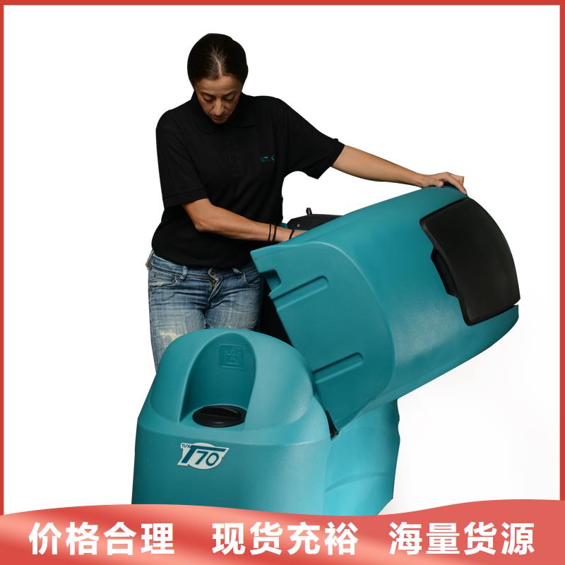 洗地机工厂手推式洗地机款式多样